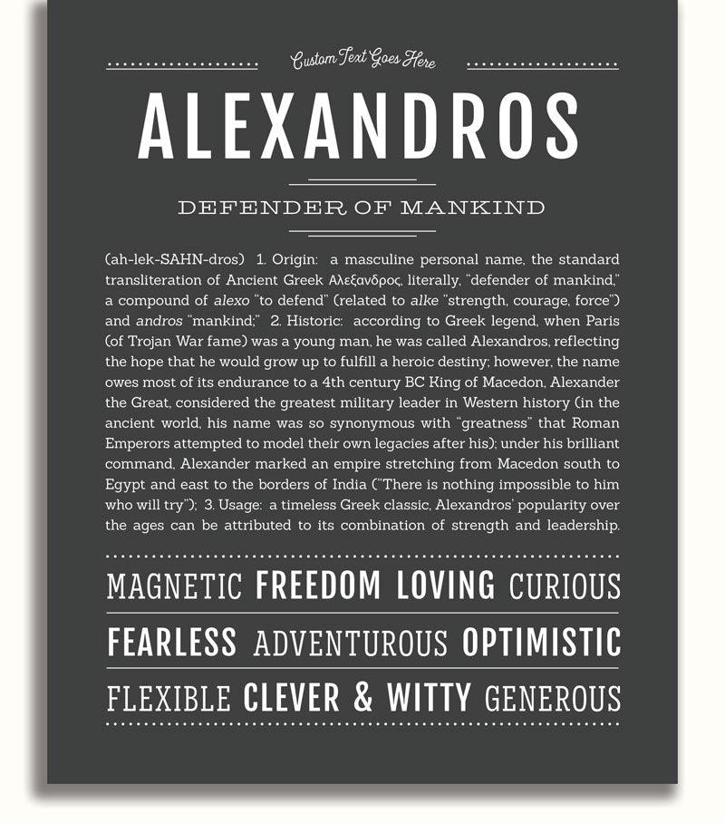 Alexandros Personalized Name Meaning Art Prints – Name Stories