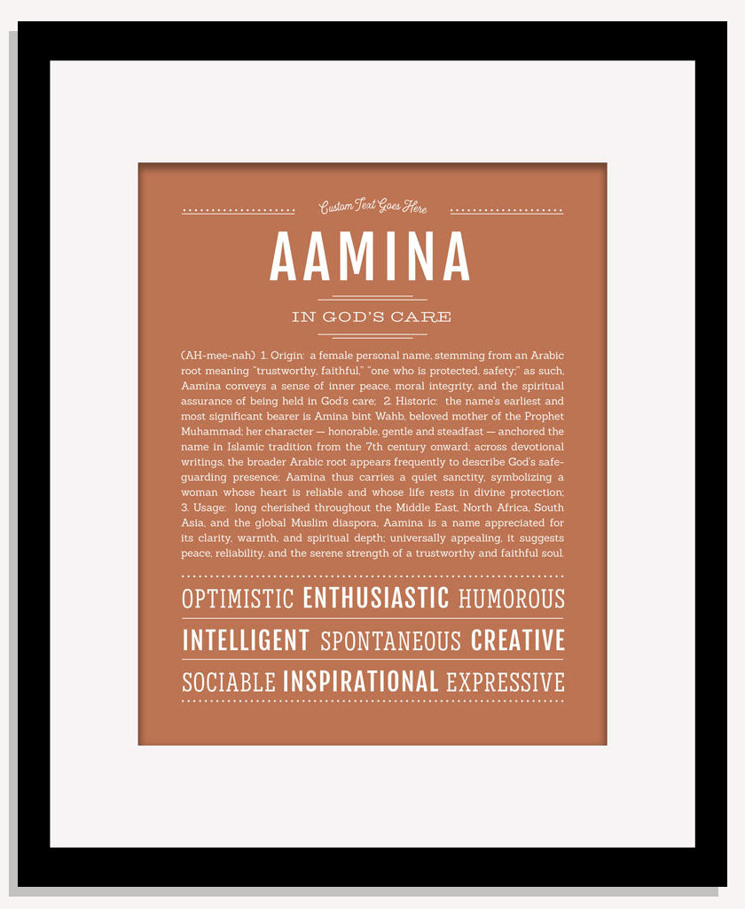 Frame Options | Terra Cotta | Maple Frame, Matted