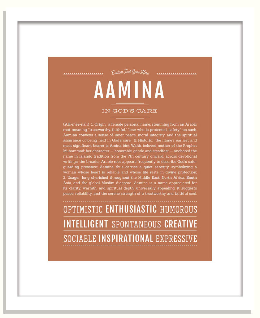Frame Options | Terra Cotta | Black Frame, Matted