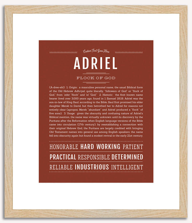 Adriel | Name Art Print