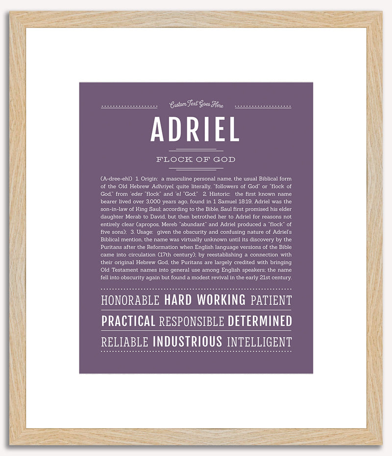 Adriel | Name Art Print