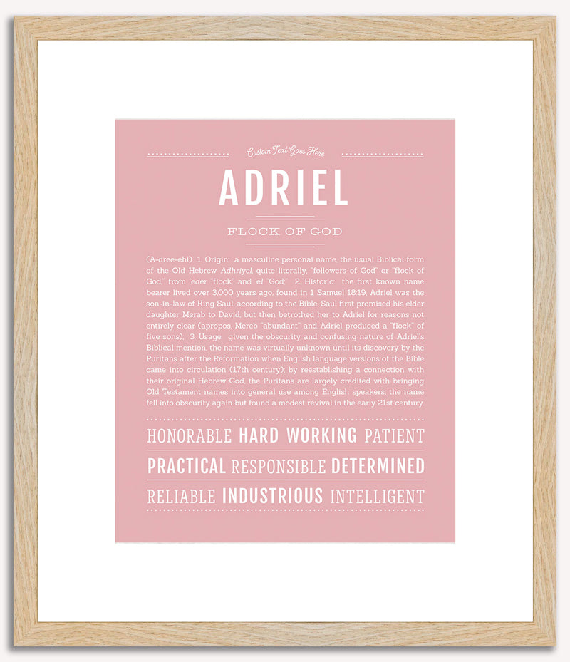 Adriel | Name Art Print