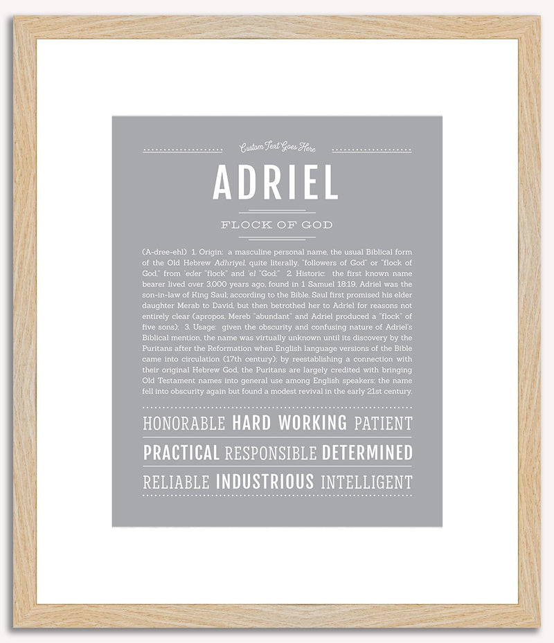 Adriel | Name Art Print