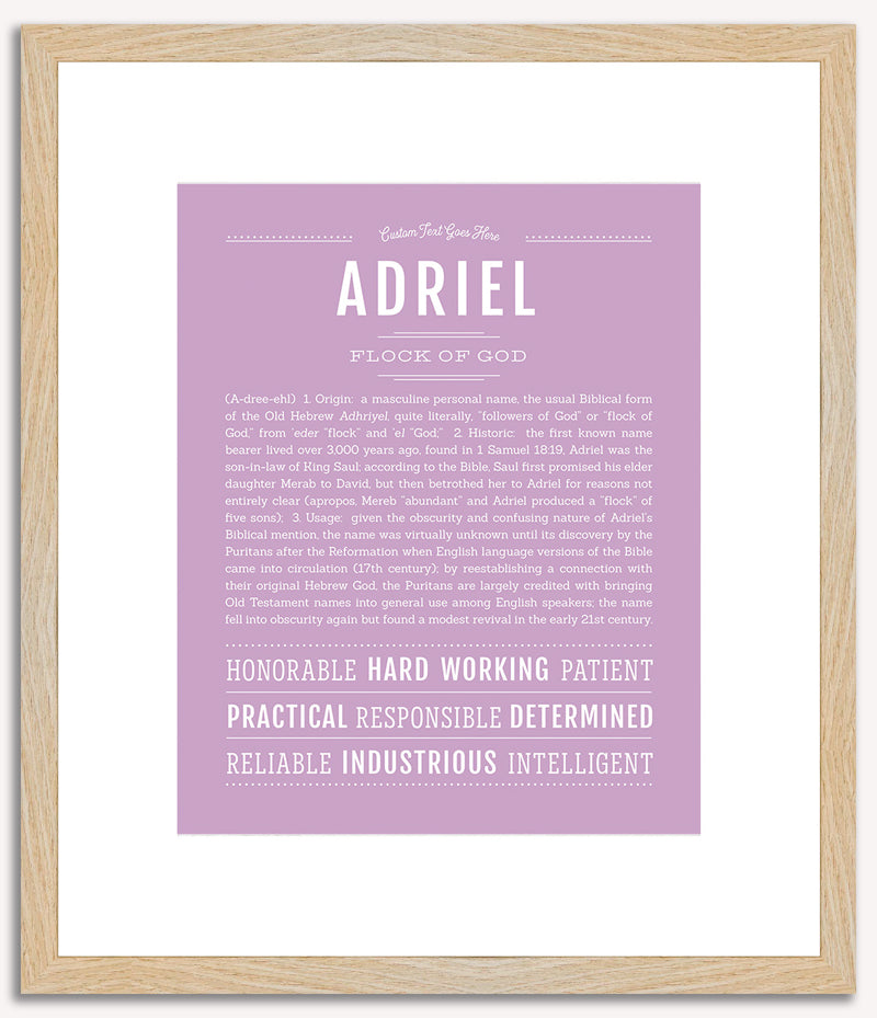 Adriel | Name Art Print