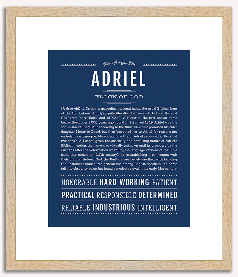 Adriel | Name Art Print