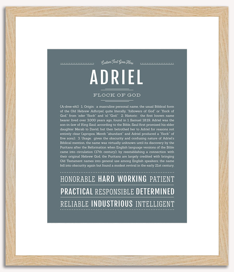 Adriel | Name Art Print