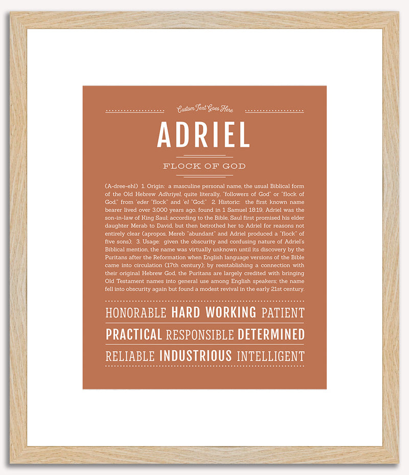 Adriel | Name Art Print