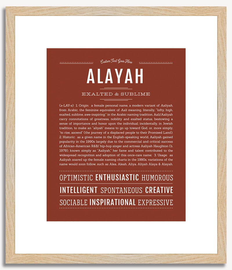 Alayah | Name Art Print