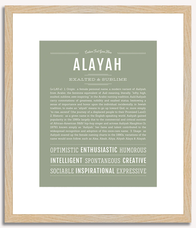 Alayah | Name Art Print