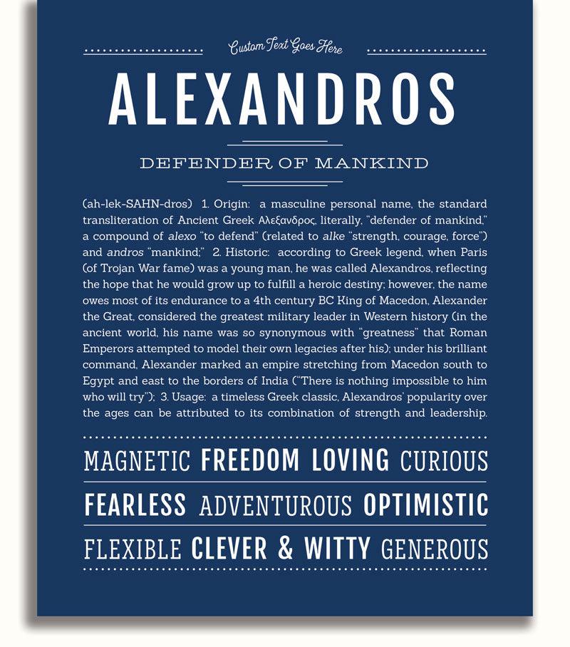 Alexandros Personalized Name Meaning Art Prints – Name Stories