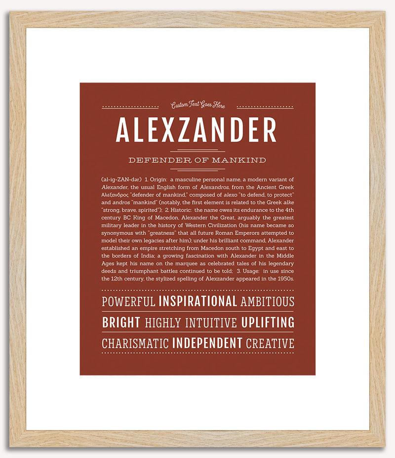 Alexzander | Name Art Print