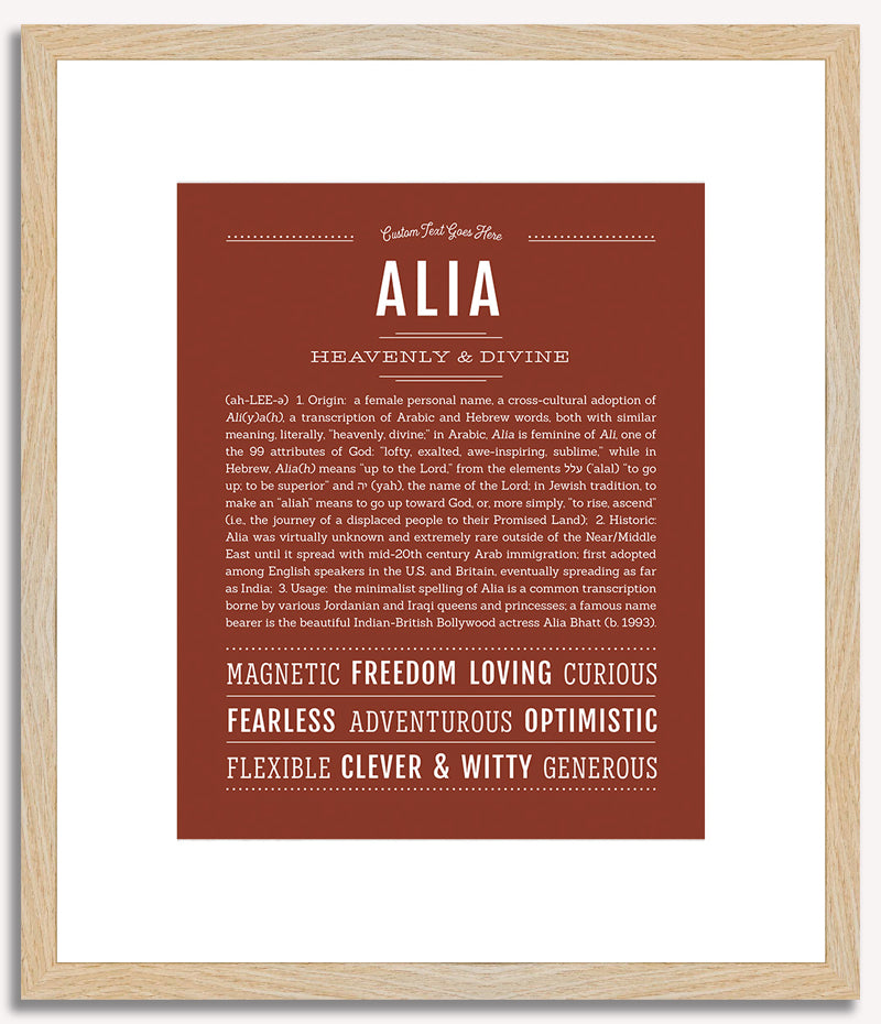 Alia | Name Art Print