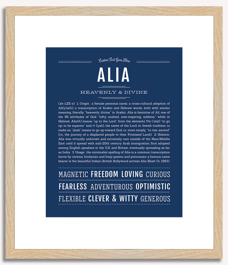 Alia | Name Art Print