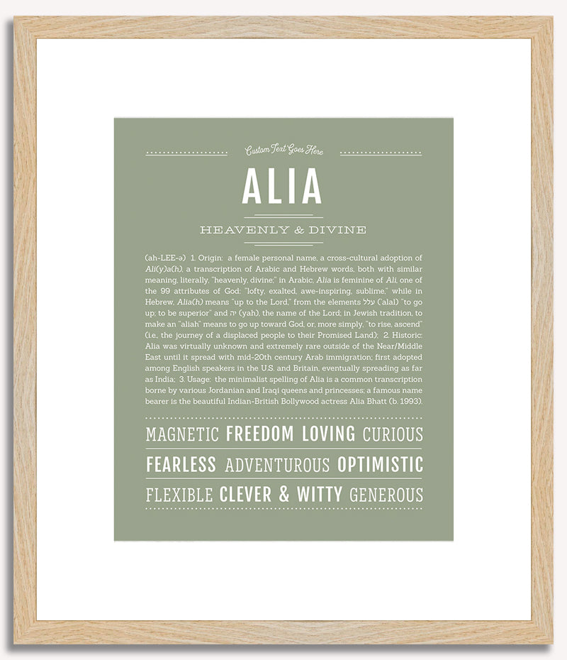 Alia | Name Art Print