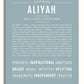 Aliyah | Name Art Print – Name Stories