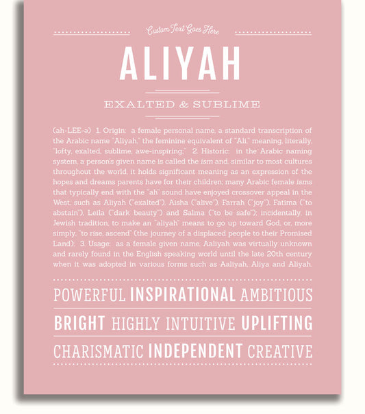 Frame Options | Dusty Rose | No Frame