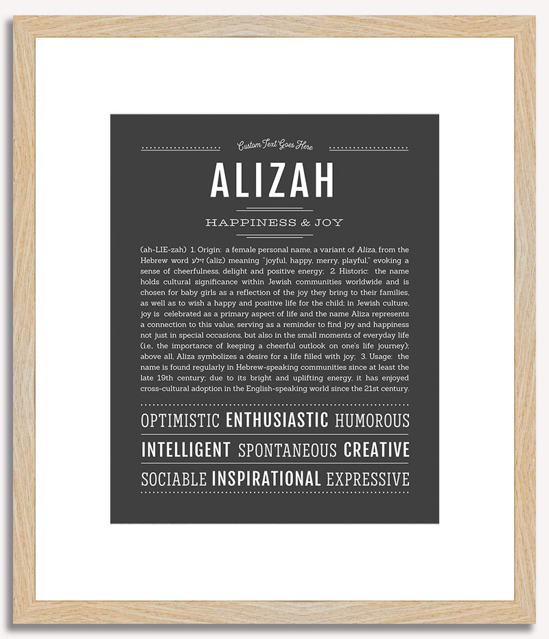 Alizah | Name Art Print