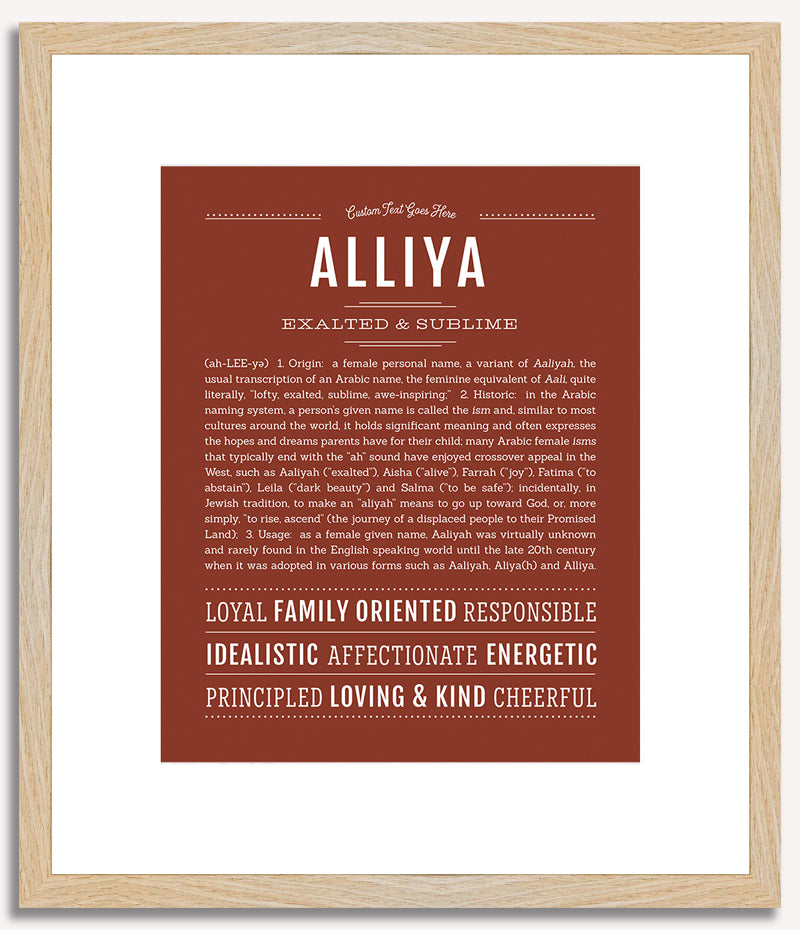 Alliya | Name Art Print