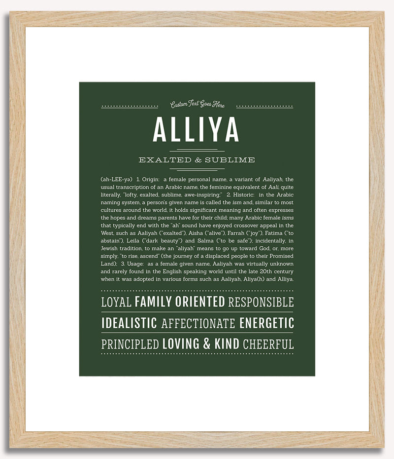 Alliya | Name Art Print