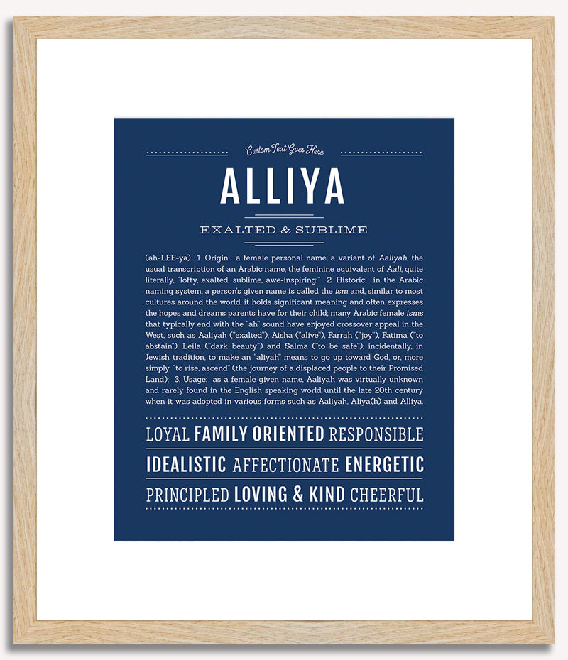 Alliya | Name Art Print