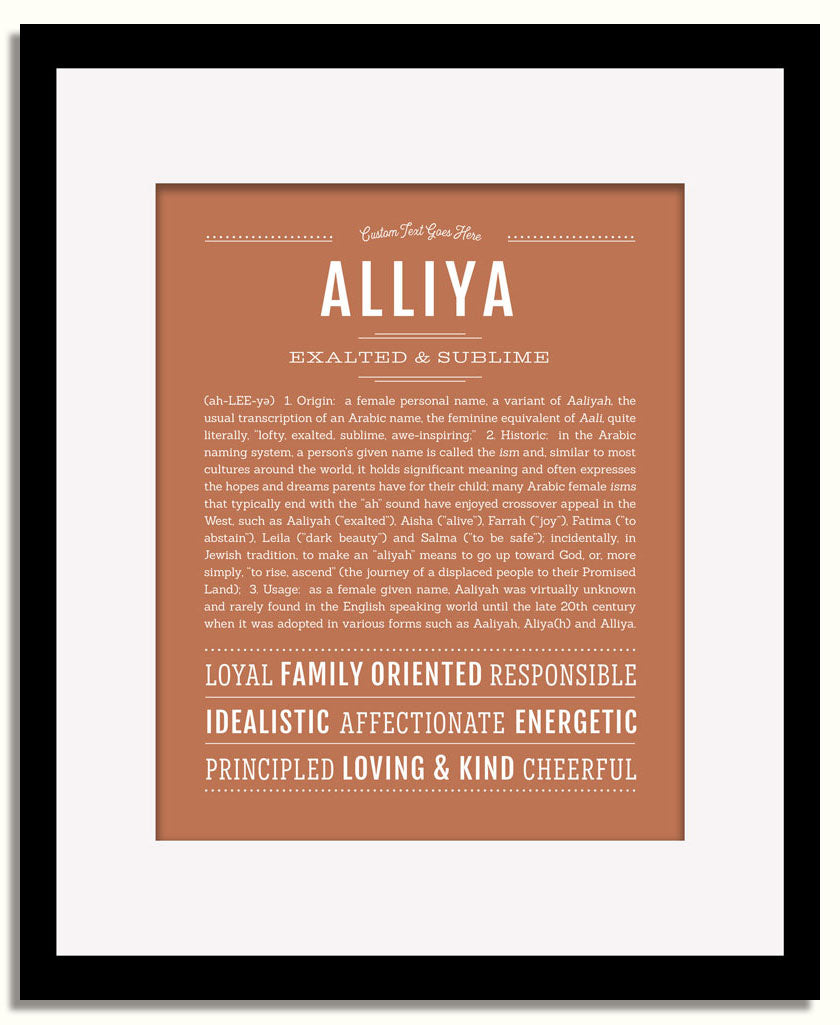 Frame Options | Terra Cotta | Black Frame, Matted