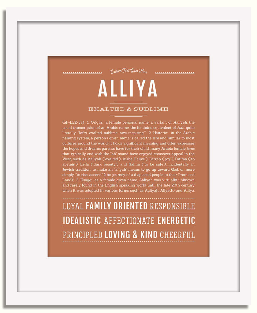 Frame Options | Terra Cotta | White Frame, Matted