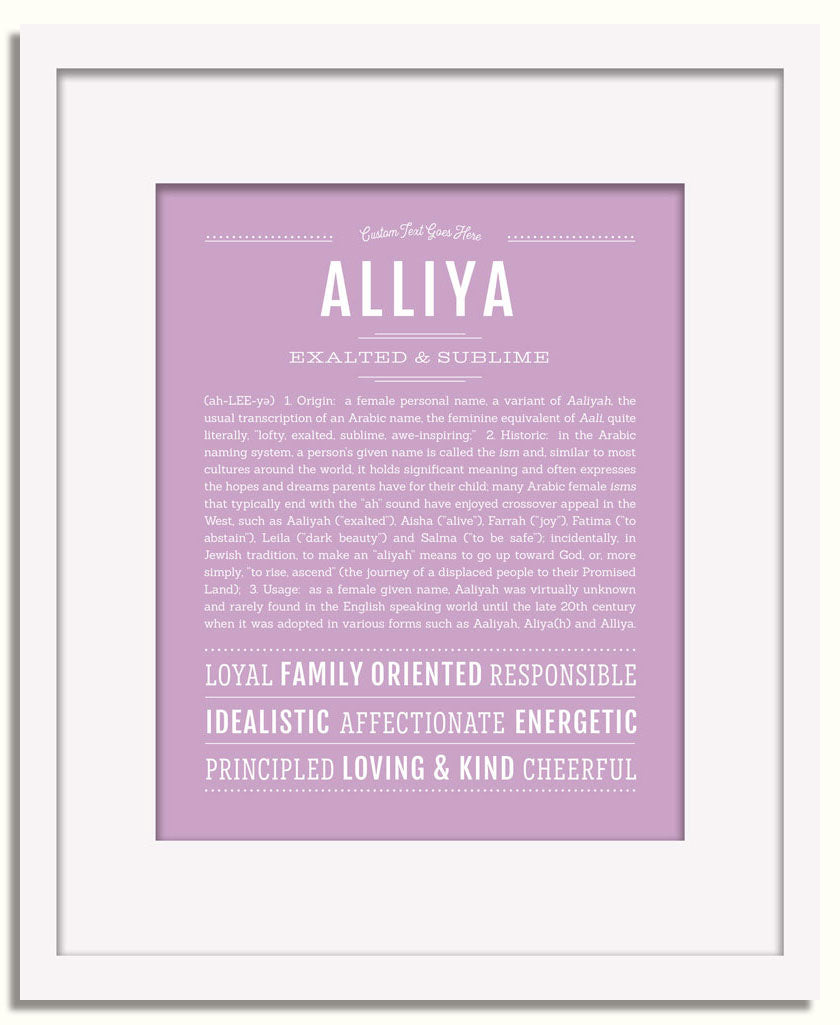 Frame Options | Lilac | White Frame, Matted