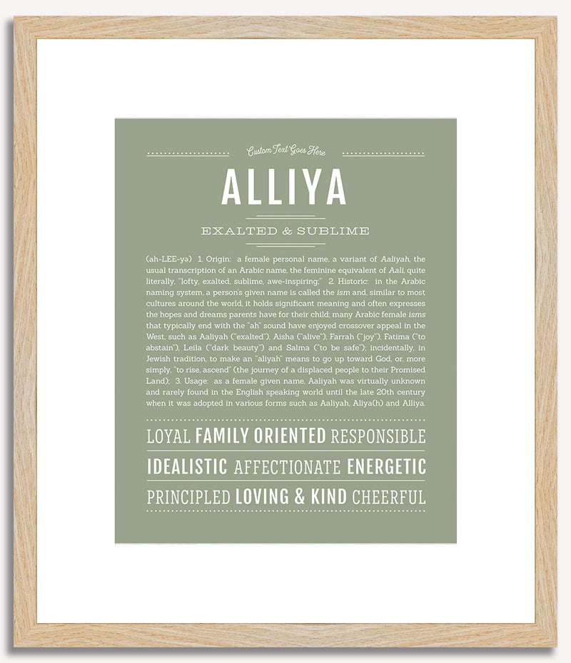 Alliya | Name Art Print