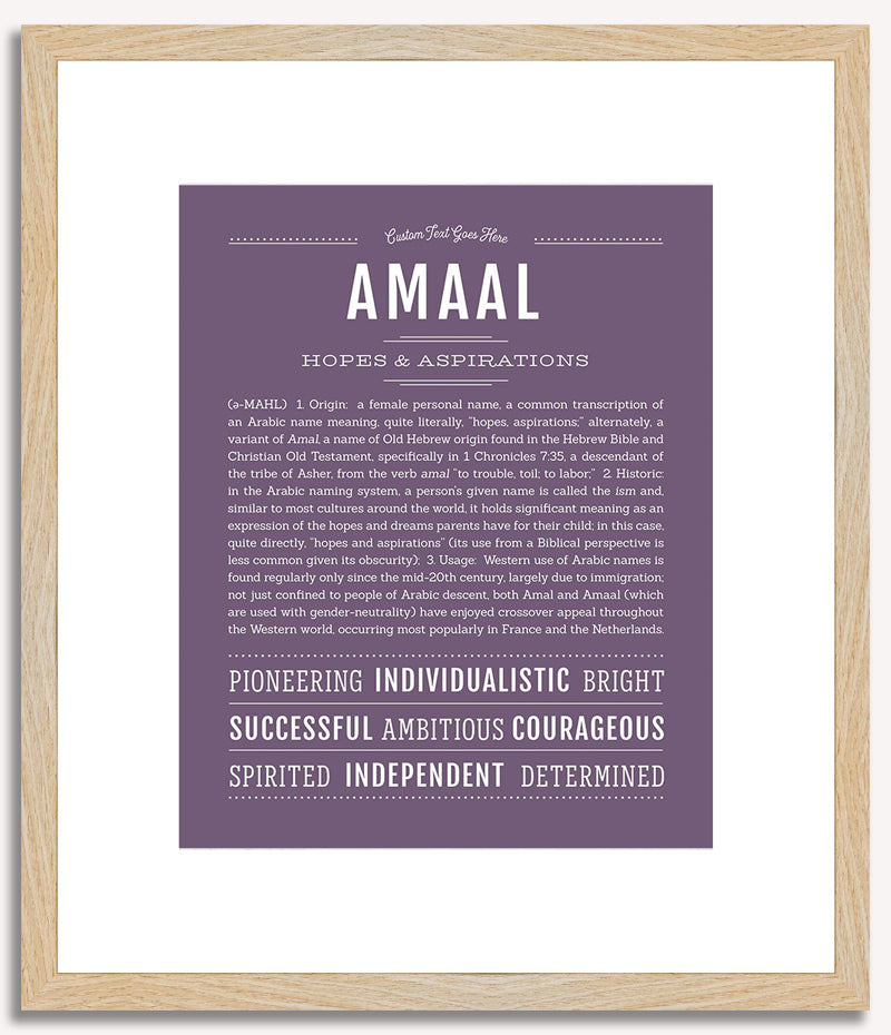 Amaal (female) | Name Art Print