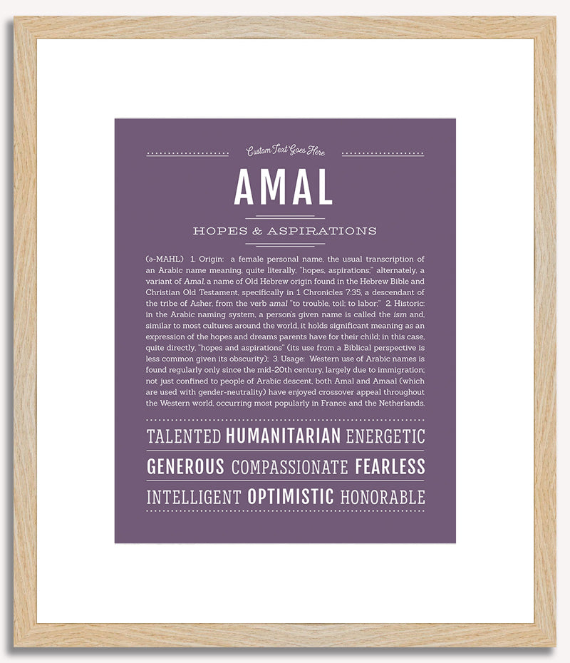 Amal (female) | Name Art Print