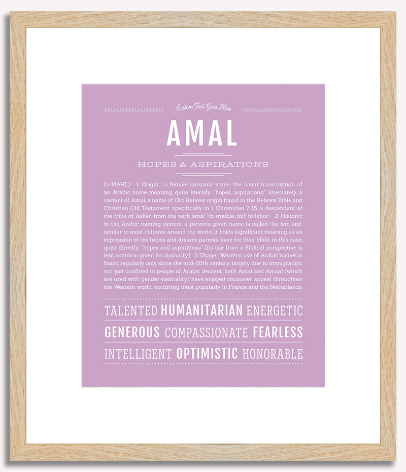 Amal (female) | Name Art Print