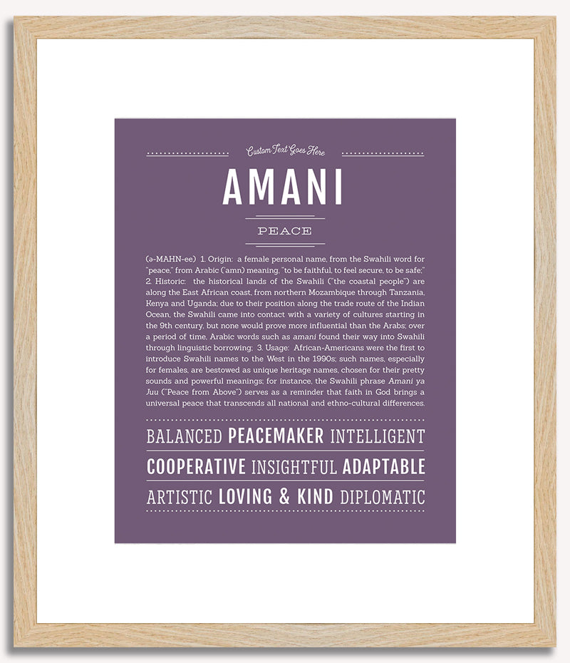 Amani | Name Art Print