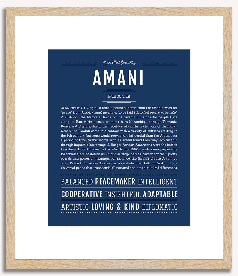 Amani | Name Art Print