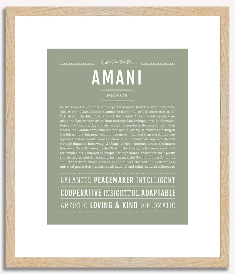 Amani | Name Art Print