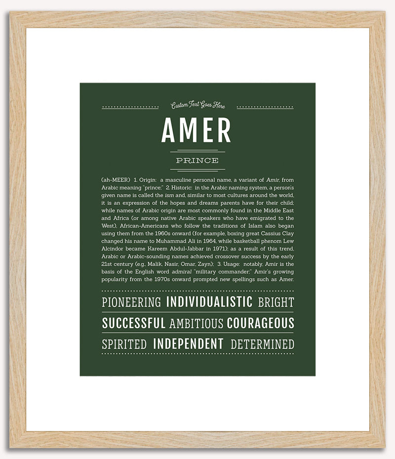 Amer | Name Art Print