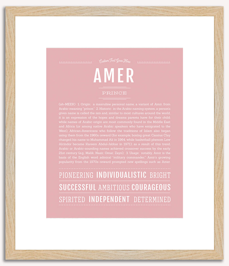 Amer | Name Art Print