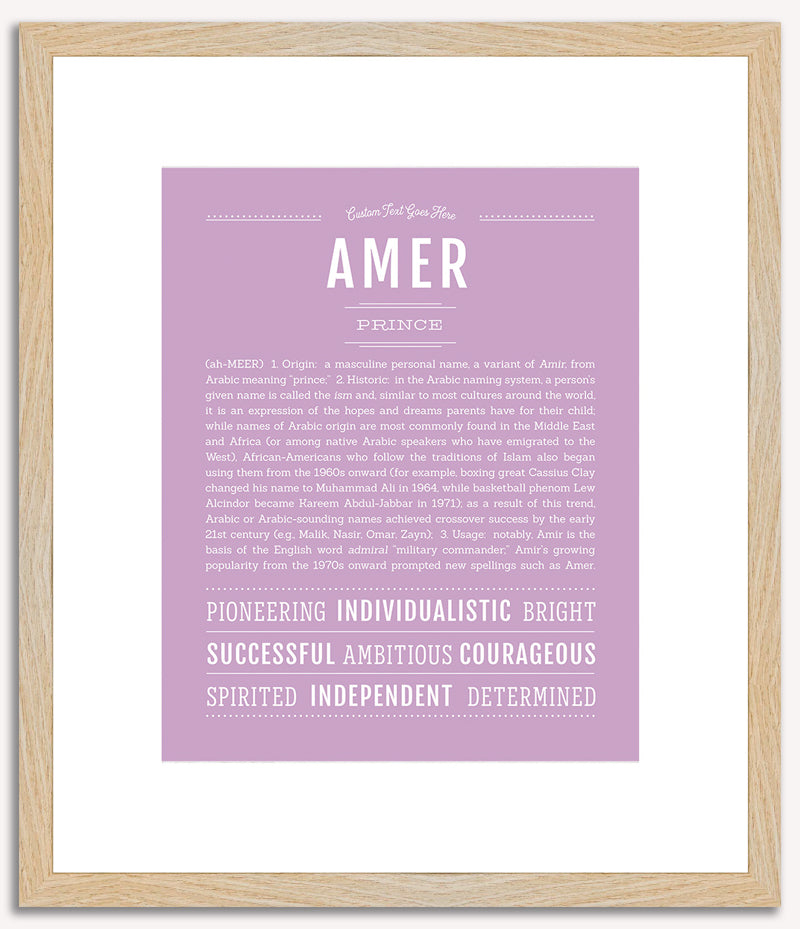 Amer | Name Art Print