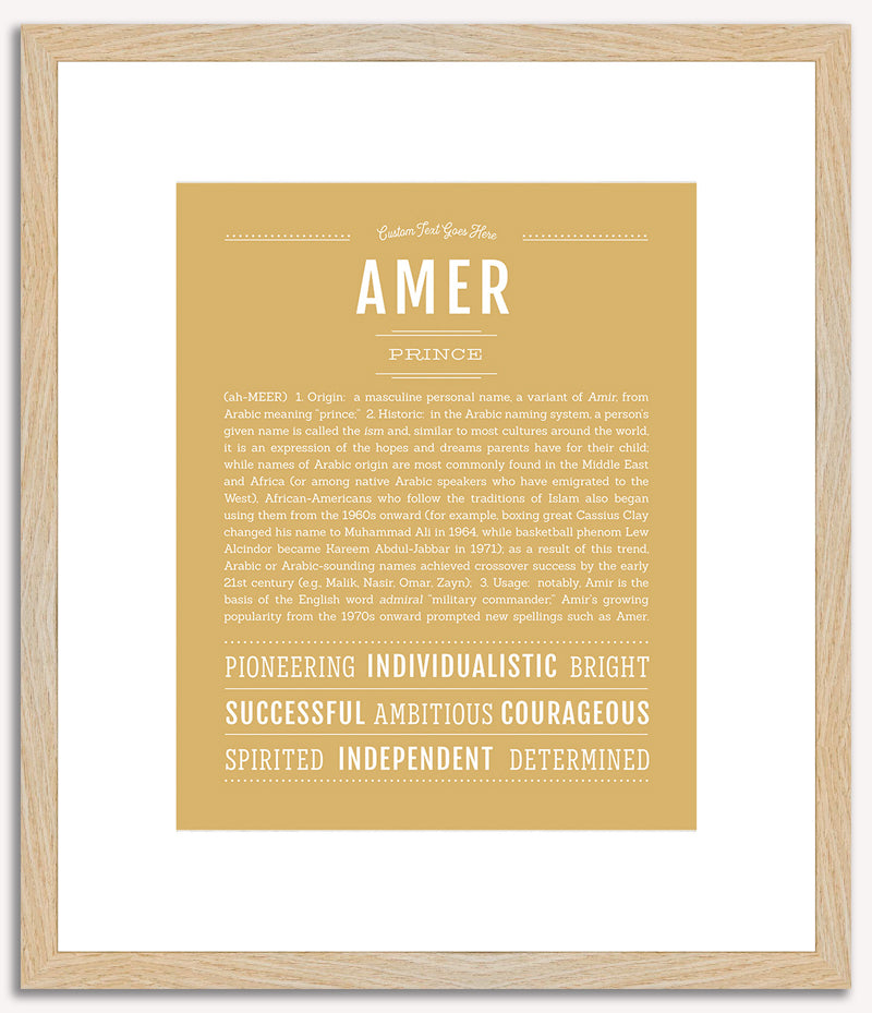 Amer | Name Art Print