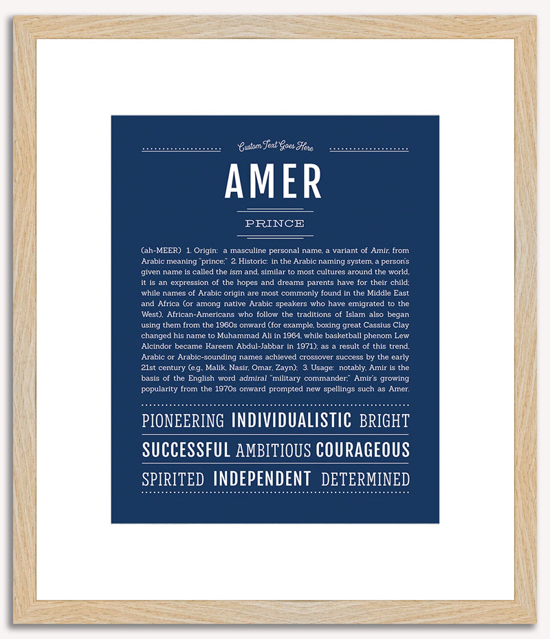 Amer | Name Art Print