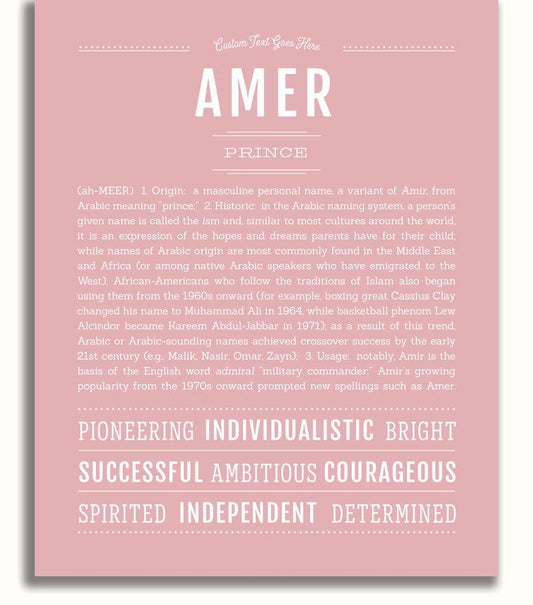 Frame Options | Dusty Rose | No Frame