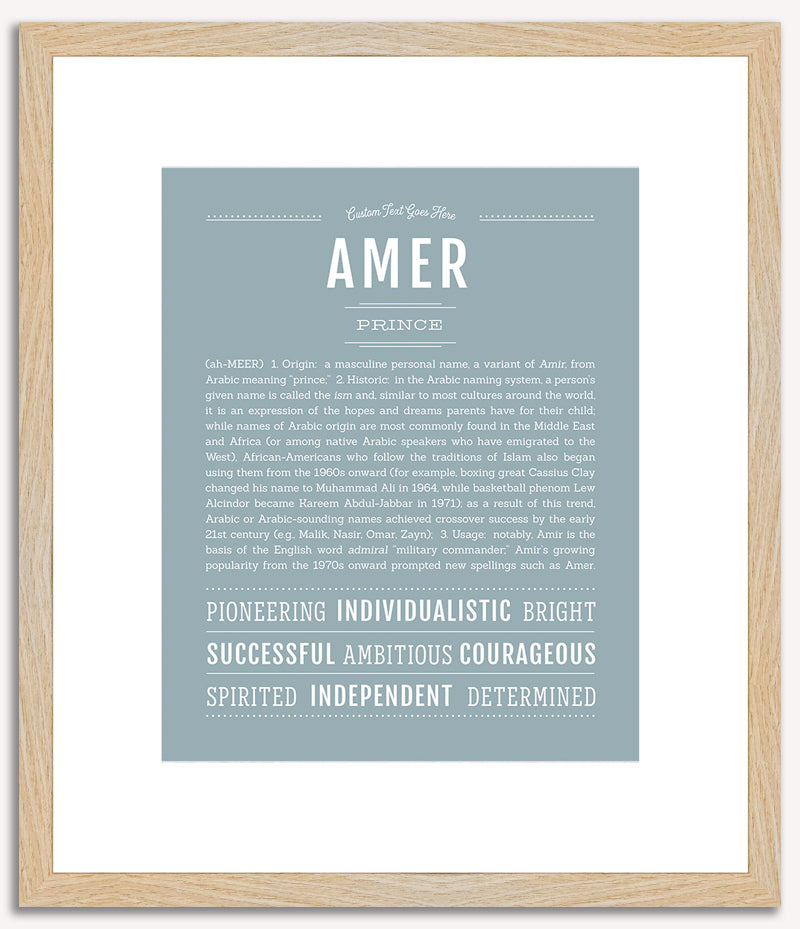 Amer | Name Art Print