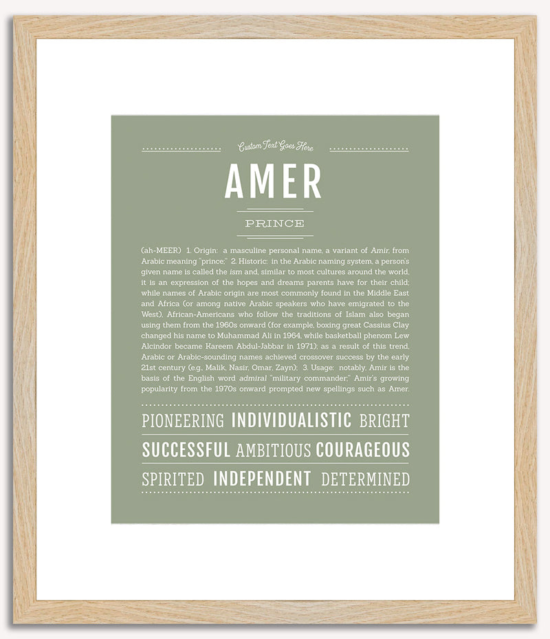 Amer | Name Art Print