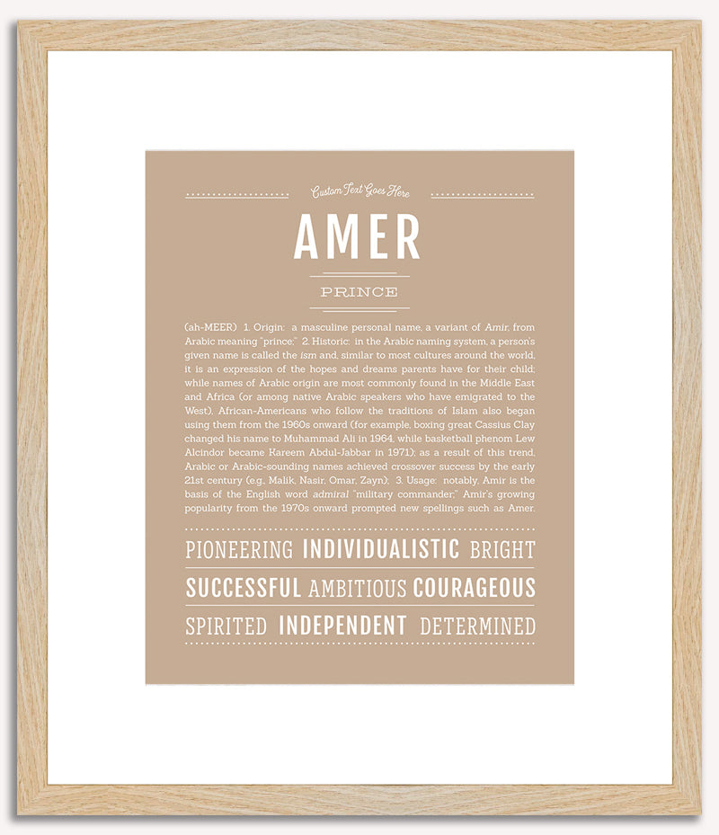 Amer | Name Art Print