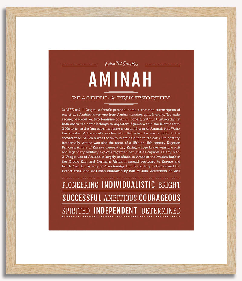 Aminah | Name Art Print