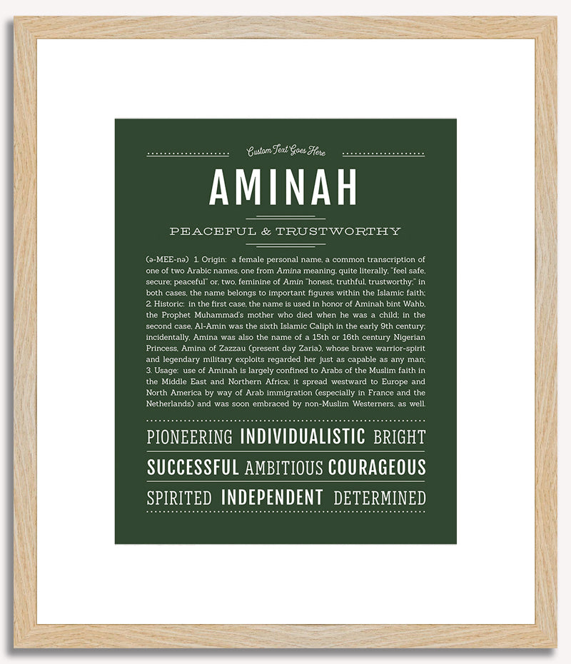 Aminah | Name Art Print