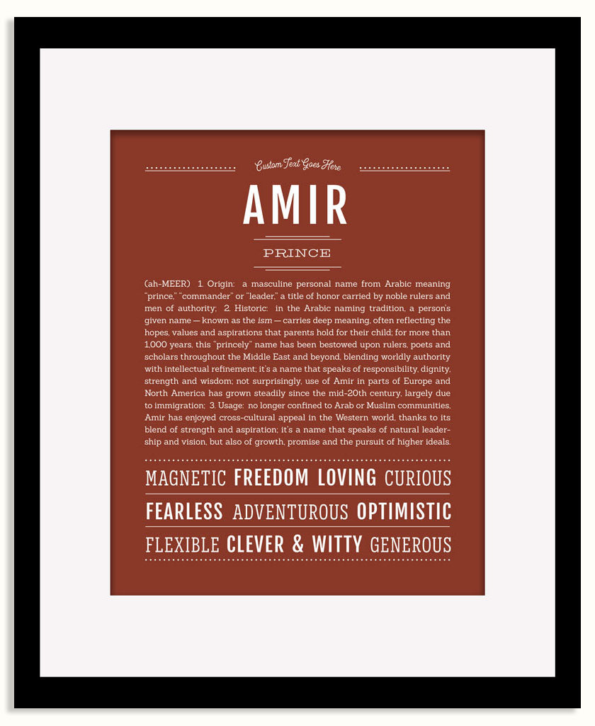 Frame Options | Bordeaux | Black Frame, Matted