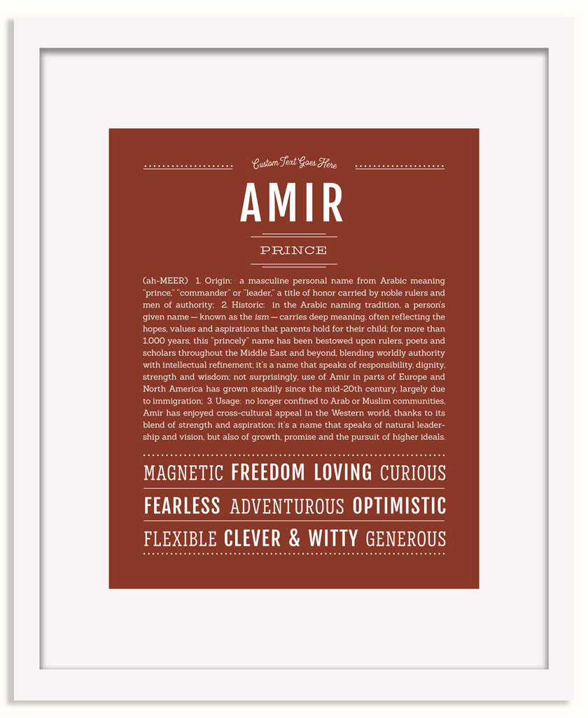 Frame Options | Bordeaux | White Frame, Matted