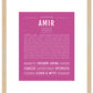 Frame Options | Dark Pink | Maple Frame, Matted