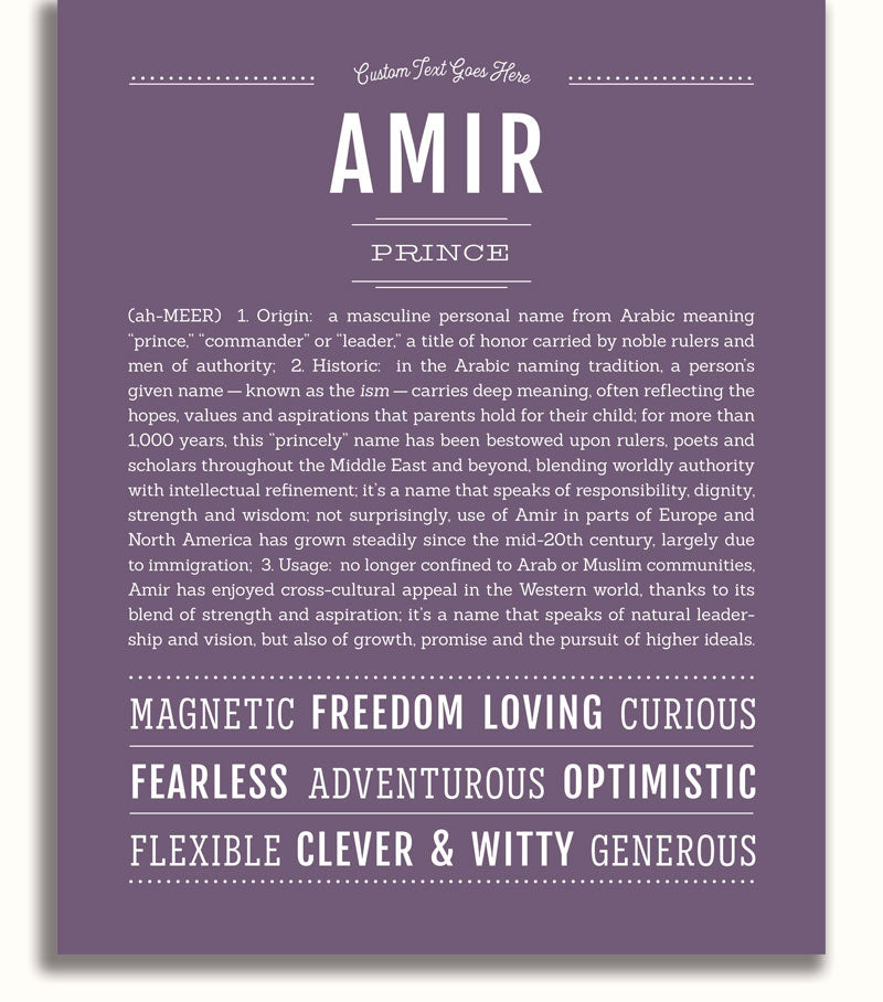 Frame Options | Deep Purple | No Frame