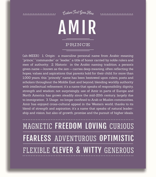 Frame Options | Deep Purple | No Frame